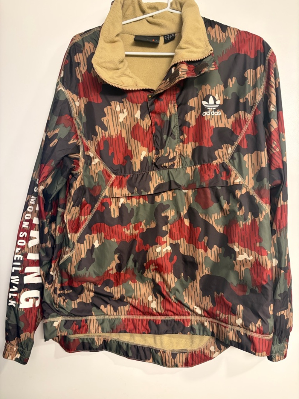 adidas Green Red Black Camo Pullover Jacket with Fleece Collar